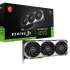 PCI-E MSI GeForce RTX 4070 (RTX 4070 VENTUS 2X E 12G) 12GB GDDR6X 192bit 5nm 1920/21000MHz HDMI/3*DP
