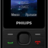 Philips Xenium E2125 Черный