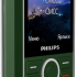 Телефон Philips Xenium X300 Green