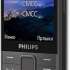 Телефон Philips Xenium E590 64Mb черный