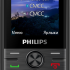 Телефон Philips Xenium Е6500 черный