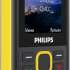 Philips Телефон Philips Xenium E2317 Желто-черный