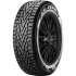 Pirelli Winter Ice Zero 225/55 R18 102T Шипованные