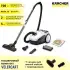 Пылесос Karcher VC 2 белый