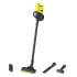 Пылесос Karcher VC 4 myHome желтый