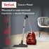 Пылесос Tefal Compact Power TW3953EA с пылесборником, красный