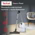 Пылесос Tefal TW3927EA белый