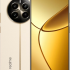 realme 12+ 8/256 Гб 5G Бежевый