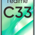 realme C33 4/64 Гб Голубой
