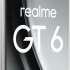 realme GT 6 12/256 Гб Зеркальный серебряный