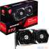 RX6650XT GAMING X 8G GDDR6 128bit HDMI 3xDP RTL (965433) (10)