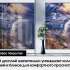 Samsung 55" Neo QLED 4K QN90C серебристый QE55QN90CAU