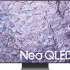 Samsung 65" Neo QLED 8K QN800C черный