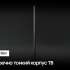 Samsung 75" Crystal UHD 4K CU8500 серый UE75CU8500U