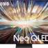 Samsung 75" QLED 8K QN800D графит