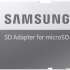 Samsung EVO Plus 128Gb Class10 UHS-I с адаптером Red/White (MB-MC128HA/RU)