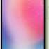 Samsung Galaxy A24 6/128Gb Лайм (SM-A245)