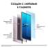 Samsung Galaxy S23 Ultra 5G 12/256Gb Лавандовый