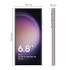Samsung Galaxy S23 Ultra 5G 12/256Gb Лавандовый
