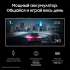 Samsung Galaxy S23 Ultra 5G 12/256Gb Лавандовый