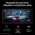 Samsung Galaxy S23 Ultra 5G 12/256Gb Зеленый