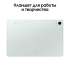 Планшет 10.9" Samsung Galaxy Tab S9 FE 8/256GB LTE SM-X516BLGECAU green