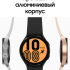 Samsung Galaxy Watch4 44 mm Черные (SM-R870NZKACIS)