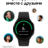 Samsung Galaxy Watch4 44 mm Черные (SM-R870NZKACIS)