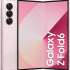 Samsung Galaxy Z Fold6 12/1Tb Global Pink