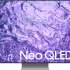 Samsung Neo QLED 8K QN700C Черный