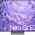 Samsung Neo QLED 8K QN700C Черный