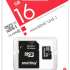 Smartbuy 16GB Class10 UHS-I с адаптером Black