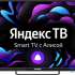 Телевизор Asano 42LF8120T 42&quot; Full HD