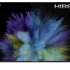 HIBERG 55YUHD-R