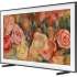 Телевизор Samsung QE75LS03DAUXCE