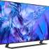 Телевизор Samsung UE43DU8500UXRU 43" Series 8 титан 4K Ultra HD 60Hz DVB-T2 DVB-C DVB-S2 USB WiFi Smart TV