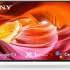 Sony KD-65X75K