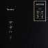 Tesler RCD-482I BLACK GLASS