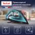 Утюг Tefal FV6832E0