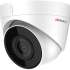 Видеокамера IP HiWatch DS-I203(E)(4mm) 2Мп уличная с EXIR-подсветкой до 30м