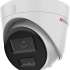 Видеокамера IP HiWatch DS-I453M(C)(4mm) 4Мп уличная с EXIR-подсветкой до 30м и встроенным микрофоном