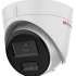 Видеокамера IP HiWatch DS-I453M(C)(2.8MM) цв. корп.:белый