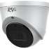 Видеокамера IP RVi RVi-1NCE2079 (2.7-13.5) white шар в стакане; 1/2.8” КМОП-сенсор с прогрессивной разверткой; моторизированный объектив 2,7 -13,5мм