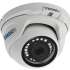 Видеокамера IP TRASSIR TR-D2S5 v2 3.6 уличная 2Мп с ИК-подсветкой. 1/2.9" CMOS, режим "день/ночь" (механический ИК-фильтр), объектив 3.6 мм