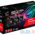 Видеокарта ASUS Radeon RX 6700 XT ROG-STRIX-GAMING 12288Mb ROG-STRIX-RX6700XT-O12G-GAMING