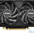 MSI nVidia GeForce RTX 4060 Ti VENTUS 2X BLACK 16G OC 16384Mb