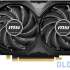 Видеокарта MSI nVidia GeForce RTX 4060 Ti VENTUS 2X BLACK 8192Mb