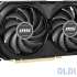 Видеокарта MSI nVidia GeForce RTX 4060 Ti VENTUS 2X BLACK 8192Mb