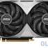 Видеокарта MSI nVidia GeForce RTX 4070 VENTUS 2X E OC 12288 Мб