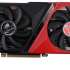 PCI-E Colorful GeForce RTX 3060 NB DUO 8GB-V 8GB GDDR6 128bit 8nm 1320/15000MHz 3*DP/HDMI